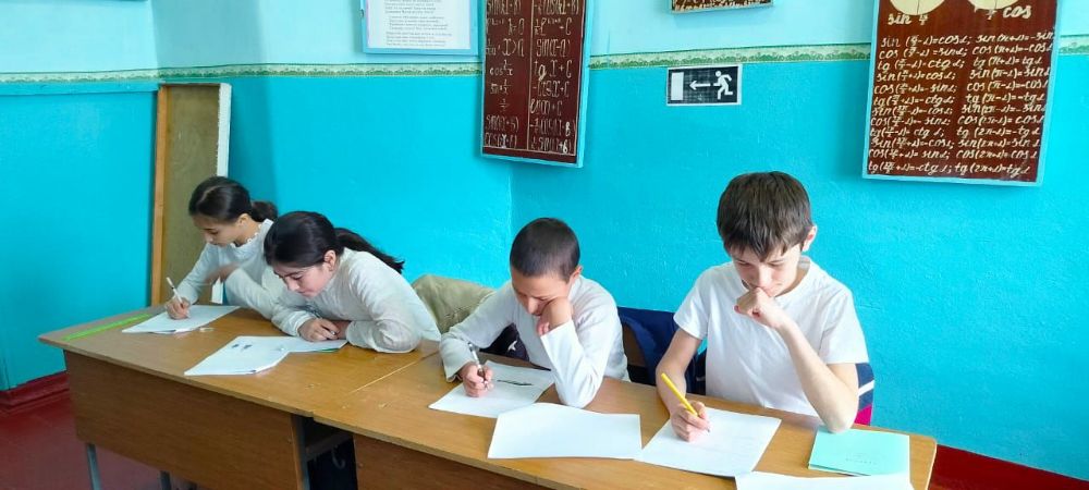 Учащиеся 6 класса пишут ВПР по математике Учащиеся 6 класса пишут ВПР по математике