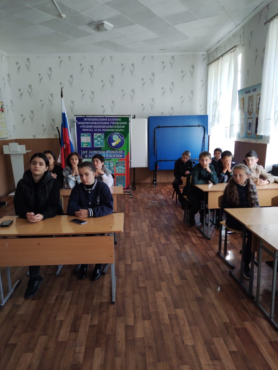 Учебные будни Учебные будни